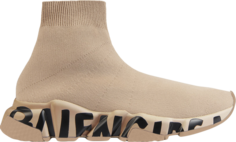 Кроссовки Balenciaga Wmns Speed Trainer Midsole Logo - Beige, коричневый