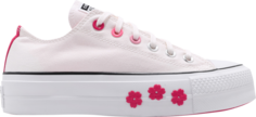 Кроссовки Converse Wmns Chuck Taylor All Star Lift Ox Valentine, загар