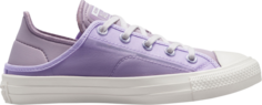 Кроссовки Converse Wmns Chuck Taylor All Star Low Crush Heel - Vapor Violet, фиолетовый