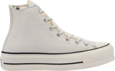 Кроссовки Converse Wmns Chuck Taylor All Star Platform High Washed Florals - Egret, кремовый