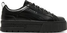 Кроссовки Puma Dua Lipa x Wmns Mayze Flutur Black, черный