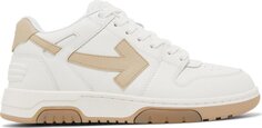 Кроссовки Off-White Wmns Out of Office White Beige, белый