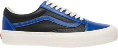 Кеды Vans Old Skool VLT LX True Blue Black, синий