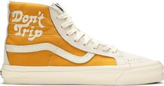 Кеды Vans Free &amp; Easy x OG Sk8-Hi LX Dont Trip - Mango Mojito, желтый