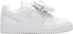 Кроссовки Adidas x Prada Forum White, белый