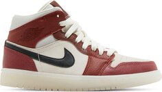 Кроссовки Wmns Air Jordan 1 Mid Anti Gravity Machines, белый