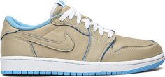 Кроссовки Air Jordan 1 Low SB Desert Ore, загар