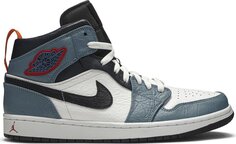 Кроссовки Facetasm x Air Jordan 1 Mid Fearless, бирюзовый