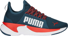 Кроссовки Puma Softride Premier Slip-On Jr Dark Night Red, синий