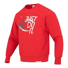 Худи Nike Dri-FIT Standard Issue FD4061-657, красный