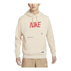 Худи Nike Sportswear NSW FD4058-126, бежевый