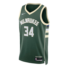 Майка Nike Dri-FIT NBA Milwaukee Bucks Giannis Antetokounmpo Icon Edition 2022/23 DN2012-323, зеленый