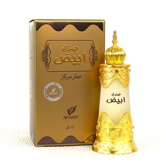 Afnan Abiyad Сандаловое бальзамическое ароматическое цветочное древесное парфюмерное масло 20 мл