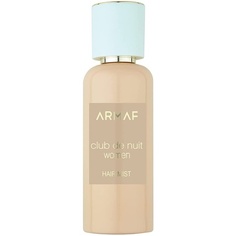 Armaf Perfume Club De Nuit Hair Mist for Women 55ml - Аромат для всех типов волос Безалкогольный спрей для волос Духи
