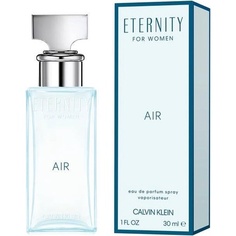 Calvin Klein - Eternity Air For Women - парфюмированная вода - 30 мл
