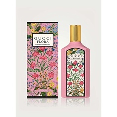 Парфюмерная вода Gucci Flora Gorgeous Gardenia, 100 мл