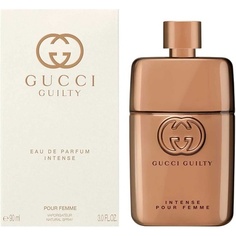 Gucci Guilty Intense EDP for Her, 90 мл
