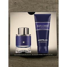 Montblanc Mont Blanc Explorer Ultra Blue Eau de Parfum мужской подарочный набор 60 мл и 100 мл мытье