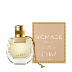 Парфюмерная вода Chloé Nomade Naturelle 50 мл Chloe