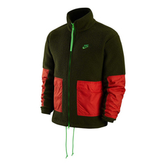 Куртка Nike fleece zipped hooded jacket &apos;Green Red&apos; DV8183-326, черный