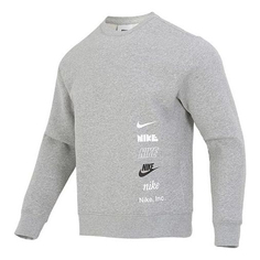 Худи Nike Club Fleece+ Brushed-Back Crew DX0782-063, серый