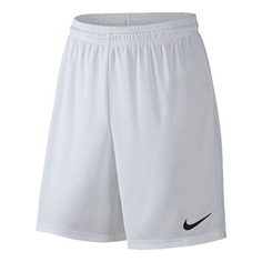 Шорты Nike Casual Sport Basketball Men&apos;s White 725903-100, белый