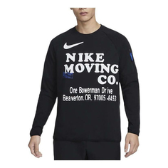 Худи Nike Dri-FIT Fitness Tee DX0903-010, черный