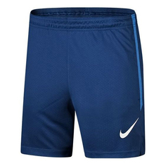 Шорты Nike Dri-FIT Strike Quick Dry Breathable Blue AT5939-407, синий
