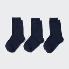 Комплект носков Uniqlo Ribbed, 3 пары, темно-синий