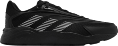 Кроссовки Adidas Crazychaos 2.0 SU, черный