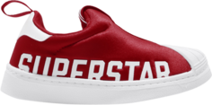 Кроссовки Adidas Superstar 360 X C, красный