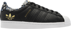 Кроссовки Adidas Superstar, черный