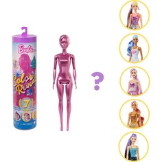 Кукла Barbie Color Reveal Color Reveal Gwc55