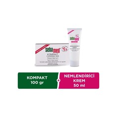 Увлажняющий крем Sebamed, 50 мл + Компактное мыло Sebamed