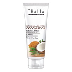 Крем для рук Thalia с кокосовым маслом, 75 мл