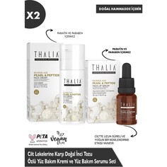 Шампунь Thalia Lavender And Sage Tea против выпадения волос, 300 мл