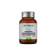 Липосомальный куркумин Venatura, 30 капсул