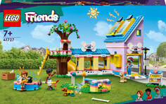 Конструктор LEGO Friends Центр Спасения Собак 41727, 617 деталей