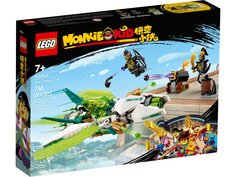 Конструктор Lego Monkie Kid Mei&apos;s Dragon Jet 80041, 246 деталей