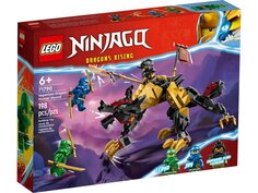 Конструктор Lego Ninjago Imperium Dragon Hunter Hound 71790, 198 деталей