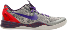 Кроссовки Nike Kobe 8 System &apos;Mine Grey&apos;, серый