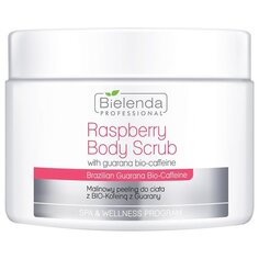 Bielenda Professional Скраб для тела Raspberry Body Scrub малиновый скраб для тела с биокофеином из гуараны 550г