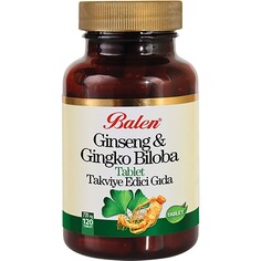 Капсулы женьшеня Balen Gingko, 120 капсул, 720 мг БАЛЕН