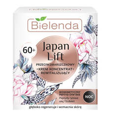 Bielenda Восстанавливающий ночной крем против морщин Japan Lift 60+ 50мл