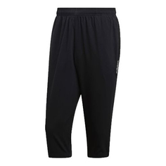 Спортивные штаны Adidas E Pln 3/4 Wvn Woven Cone Training Running Sports Cropped Pants/Trousers Black, Черный