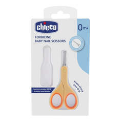 Chicco Детские ножницы для ногтей Ножницы-футляры 0 мес.+ Оранжевый