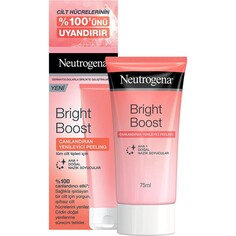 Пилинг для лица Neutrogena Bright Boost, 75 мл