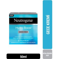 Ночной крем Neutrogena Hydro Boost, 50 мл
