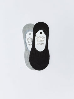 Женские балетные носки на плоской подошве, 2 шт. в упаковке LCW Dream