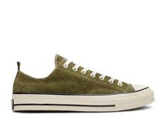 Кроссовки Converse MADNESS X CHUCK TAYLOR ALL STAR 70 LOW &apos;HERBAL&apos;,